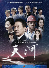 gogo午夜高清免费摄影
